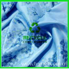 吴江市汇艺纺织有限公司-RPET环保雨伞面料